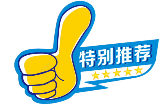 儋州国际马拉松赛_儋州马拉松赛道如何_2021儋州国际马拉松
